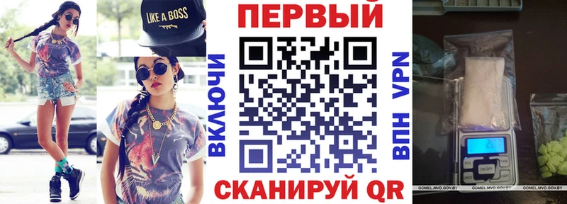 купить   Сочи  Amphetamine Розовый 