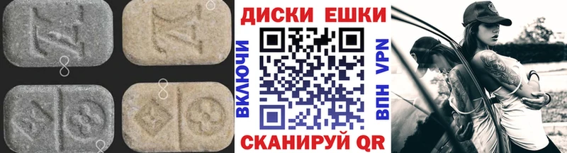 Ecstasy бентли  KRAKEN ссылки  Сочи 