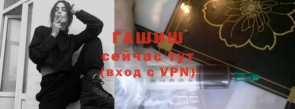 дмт Алексин