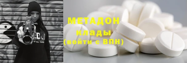 дмт Алексин