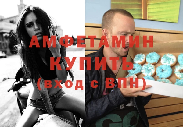 герыч Наволоки