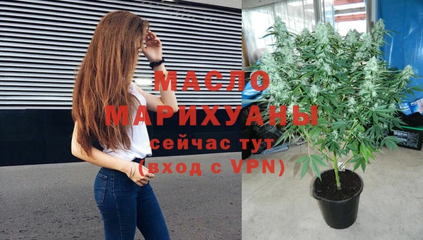 герыч Наволоки