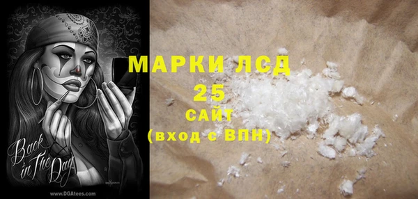 дмт Алексин