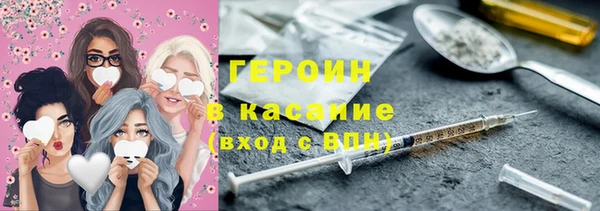 дмт Алексин