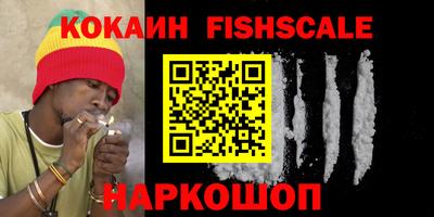 стафф Тосно