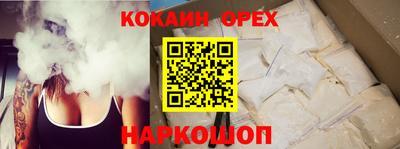 стафф Тосно