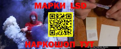мдма Троицк