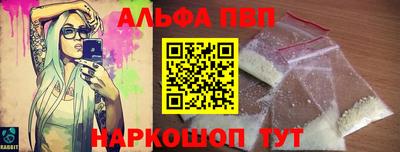 мдма Троицк