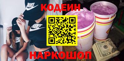 стафф Тосно