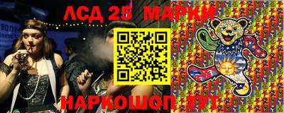 стафф Тосно