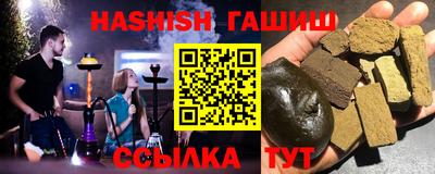 стафф Тосно