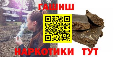 мдма Троицк